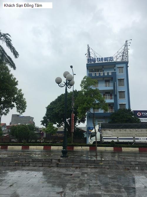 Khách Sạn Đồng Tâm